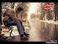 ليه يا دنيا ليه 
