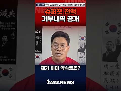 약속 지켰습니다
