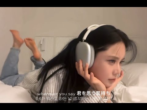 FIFTY FIFTY Keena Asian Idol 1 Feet Soles Toes 