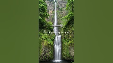 تلاوة تهز القلوب | واعبد ربك حتى يأتيك اليقين – قرآن يبكي القلوب