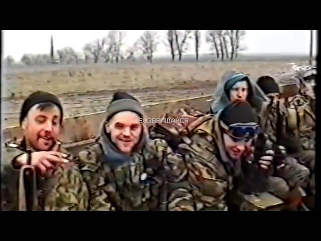 Возвращайся скорее... [DOOMER]. Angel Vox - Возвращайся [DoomerWave]. (Штурм Грозного 1996 г.).