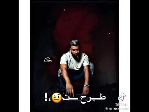 اشجار في فروع خشب مسلم