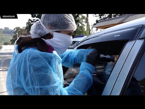 კოვიდ 19-ის სამი  ახალი  შემთხვევა ოკუპირებულ აფხაზეთში