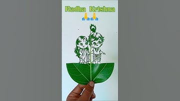 Radha Krishna 🙏 Art Using Leaf, #shorts #radhakrishna #krishna #art #drawing #radha #trending #leaf