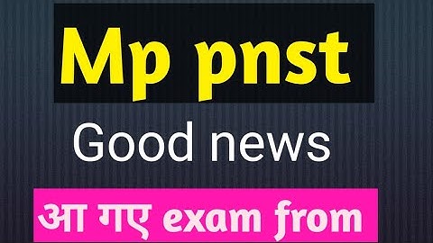 MP PNST EXAM  #PNST की तैयार2022#MP GNTST PNST 2023 Application Form, Dates