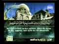 Islam  coran  sourate 36  yasin yasin  arabe soustitr franaisarabe 