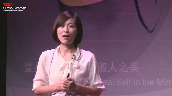 Half of Dream | Mao Shuhua | TEDxSuzhouWomen