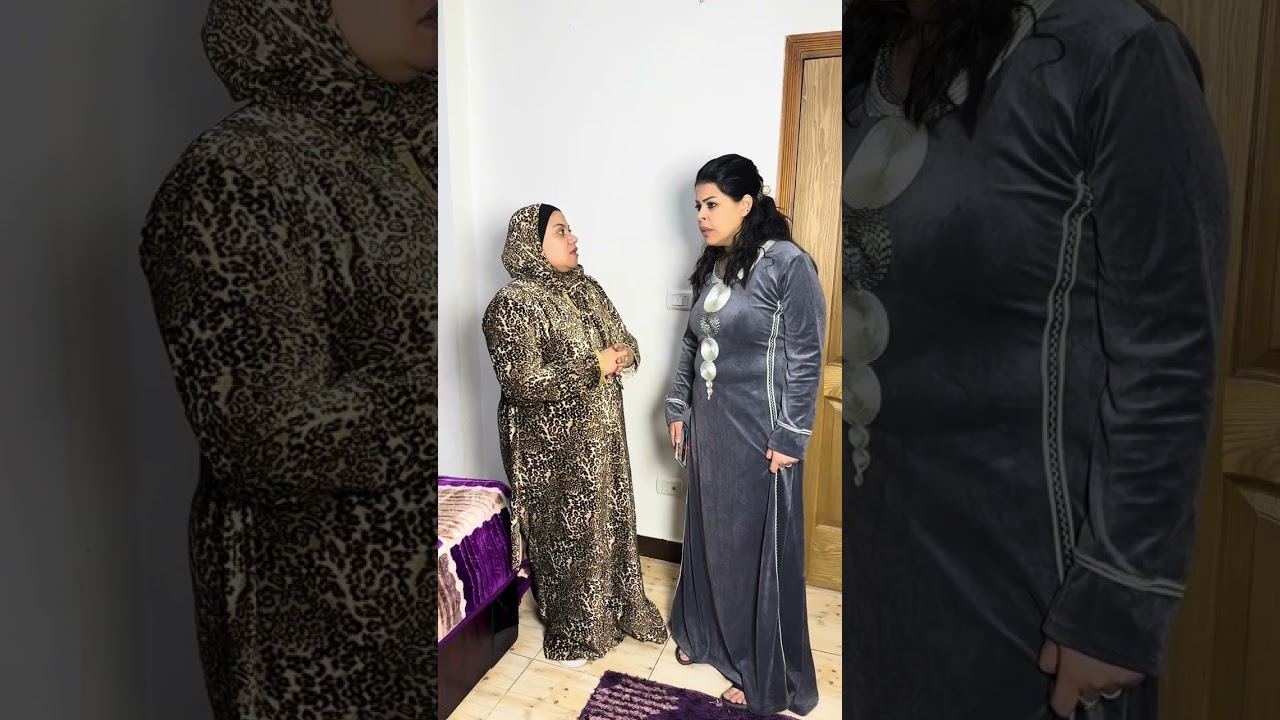 بيت السلايف