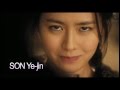 SPELLBOUND - Official Int'l Main Trailer