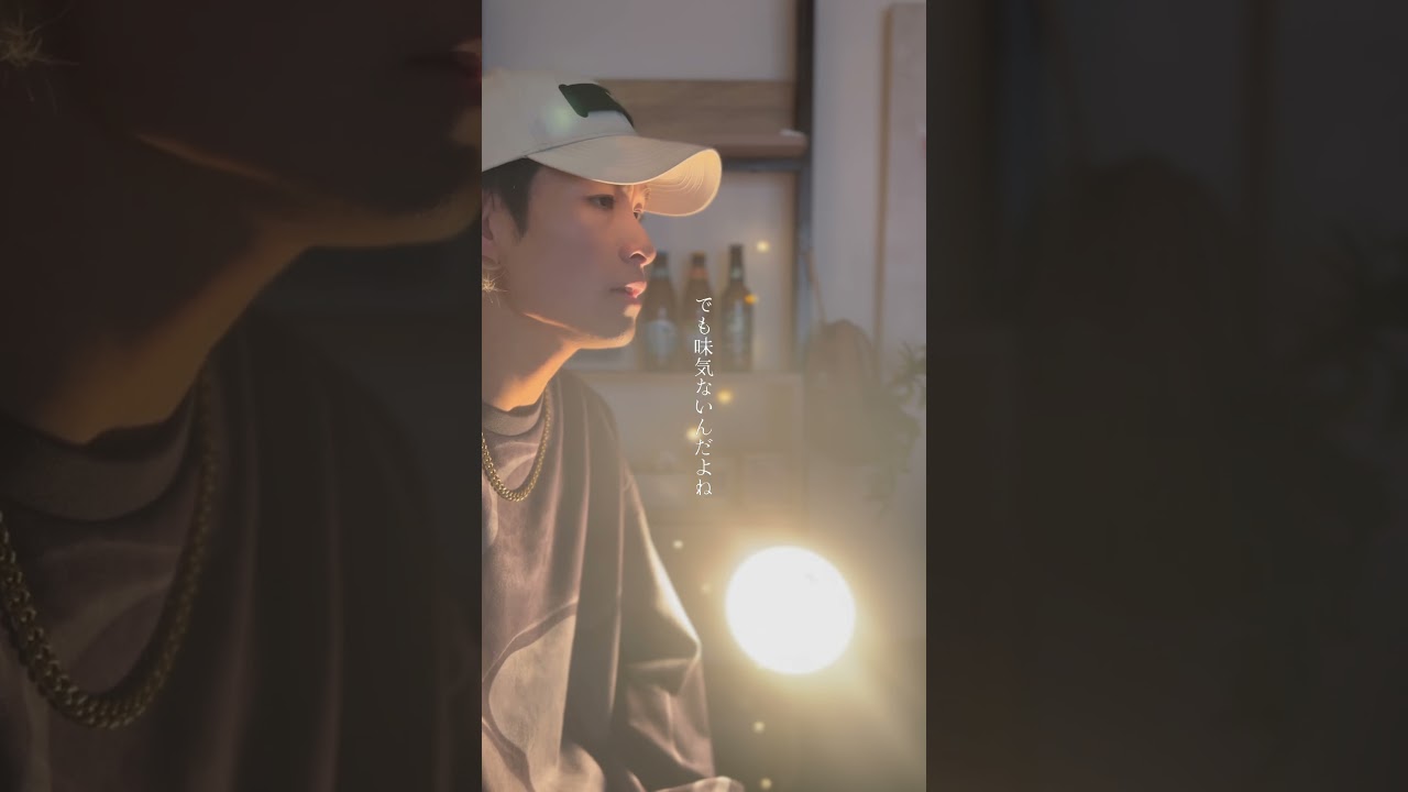 【エモノリ】tuki./ 晩餐歌 #tuki #晩餐歌 #優里 #歌うま #歌ってみた #エモい #神曲 #cover.