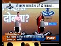 Tera baap hoga chaprasiragni nayak to gaurav bhatia  most brutal tv debate ever india