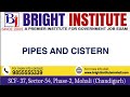 Pipes and Cistern| Quantitative Aptitude | Mathematics | Easy Way to Solve Questions