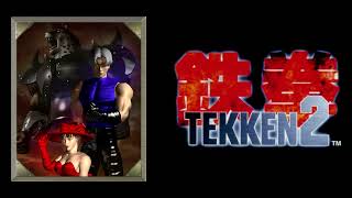 Tekken 2 (Console) - Sub Boss (No Drums)