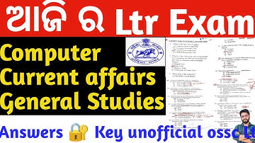 Ltr Exam 2025 | Answer Keys Computer,Current affairs,General Studies | Unofficial | Crack Govt. Exam