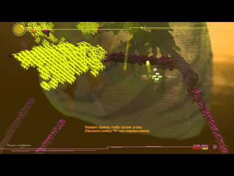 Cell HD emergence Demo