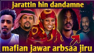 Bulgoonii hidhaa bahanii jawaritti dhaadata jiruu maltu deema jira