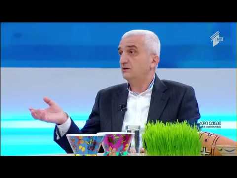 კვების მოდელის ცვლილება და ასაკი.