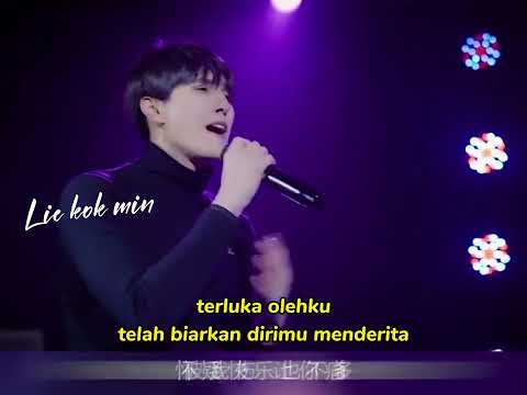 好心分手 || Hao Xin Fen Shou || Sebaiknya putus