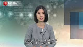 HKIBC Main News (Part Two) | Nov 12, 2021 (Fri)