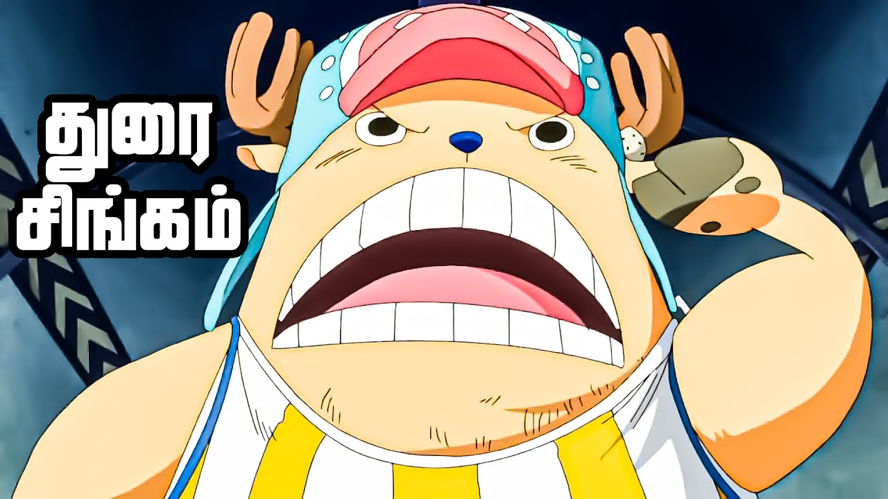one-piece-series-tamil-review-a-fencing-duel-anime-onepiece