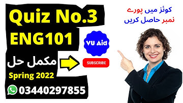 Eng101 quiz 3 2022 | eng101 quiz 3 spring 2022| eng101 quiz 3 solution spring 2022