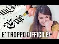 Imparo il LETTERING in una SETTIMANA (e fallisco) 🐸 Fraffrog