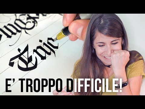 Video: Che tipo di carattere usano le iniziali?