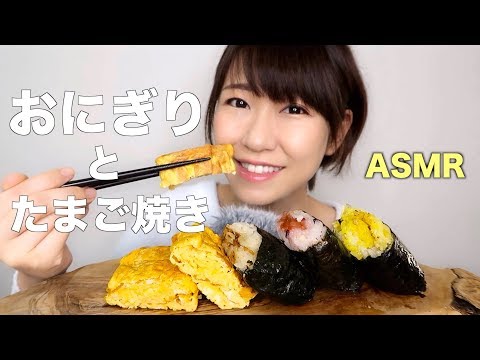 【ASMR】ある日のお昼ごはん