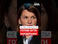 Однозначно, що немає ніякого позитивного сприйняття парламенту | САВЧУК