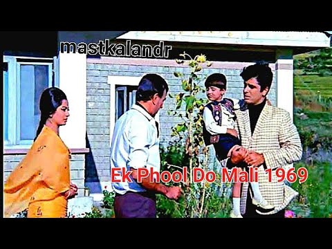 Kismat ke khel niraleSinger Music Director Ravi Prem Dawan Ek Phool Do Mali1969  Lata Talash 1957