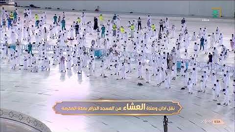 ‏تلاوة جيَّاشة خاشعة من سورة ابراهيم بتحبير آسر عذب | عشاء الاثنين 19-10-1442 هـ