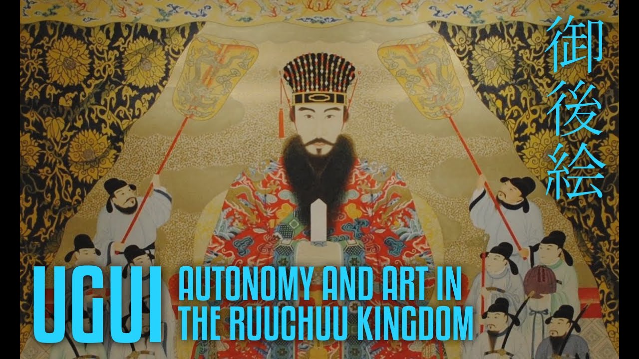 UGUI: Autonomy and Art in the Ruuchuu Kingdom
