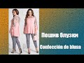 Пошив блузки. Confección de blusa  #курсы кройки и шитья #diseño de modas