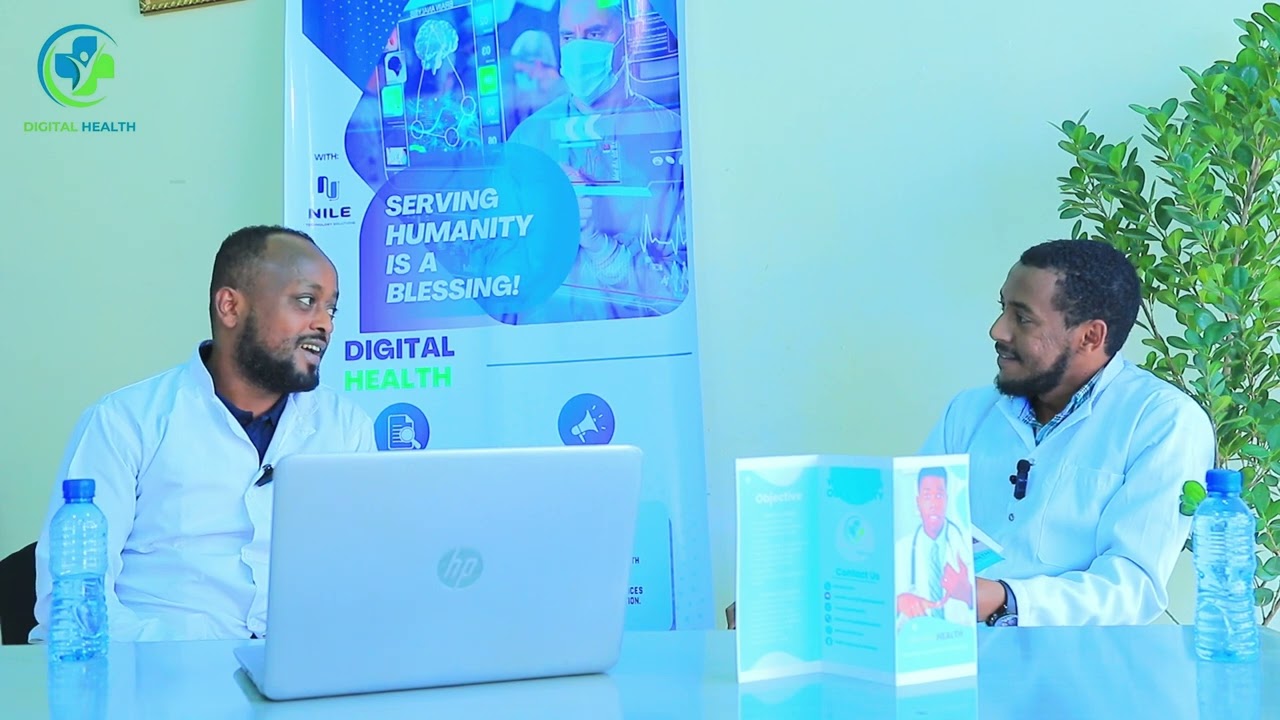 ⭕️ የሚጥል በሽታ(epilepsy) ላይ የተዘጋጀ ፕሮግራም🩺 ● Part - 2 👨‍⚕️ ዶክተር ሲሳይ