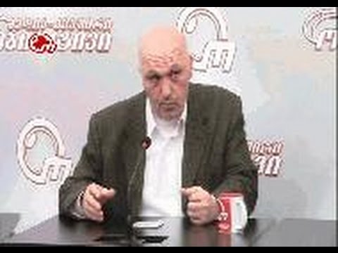 \"სამხრეთ ოსეთი\" ?!!!!!!!!!!