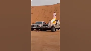 اغنية الهيليكس للرملة معنى Touyouta Touyouta 
