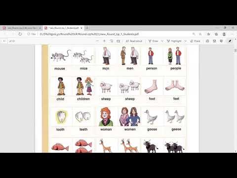 მე- 2-ე დავ.  სიტყვები