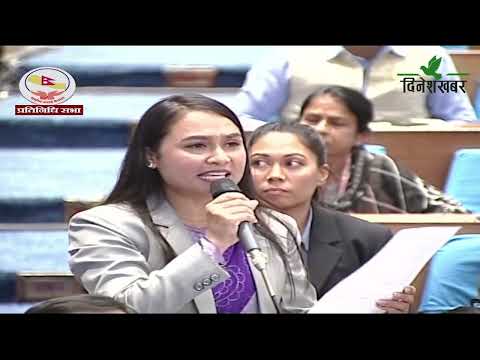 संसदमा आन्दोलनलाई लोकतान्त्रिक अभ्यासविरुद्ध चित्रण गरिएको भन्दै रास्वपाको आपत्ति, राप्रपाले पनि सदन बहिष्कार