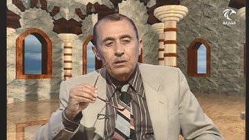 لمسات بيانية ( 005 ) سورة الفاتحة { اهدنا الصراط المستقيم }