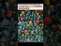 #shots#shortsviral#shortvideos#shorts#shortvideo#short#shortfeed#polityka#rolnik#prawo