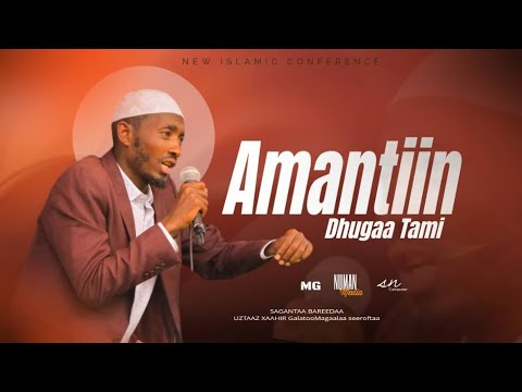 Dhuguma Rabbiin Ilma Qabaa Xaahir Galatoo