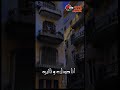 وبتقولي انا في الكون هشام عباس