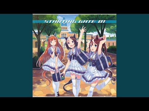 わたしの印は大本命◎ (2021 Remastered Version)