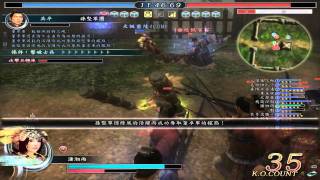 王者之風 亂戰 2011-0409-2340