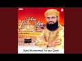 Sohna Noor Aaya 