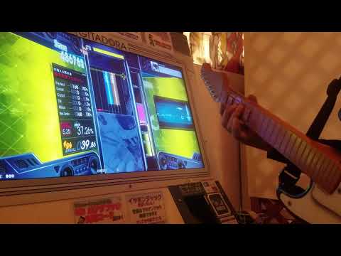 【GITADORA】ギターレフトプレイ　演奏曲 ひなビタ【虚空と光明のディスクール】Guitar EXTREME~Excellent (逆さ譜面=LEFT MODE未使用)