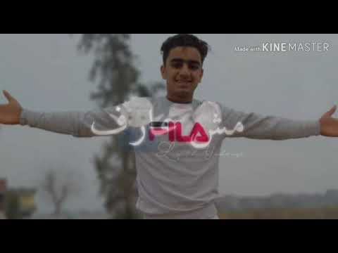 ولاعه حد يجيب الولاعه