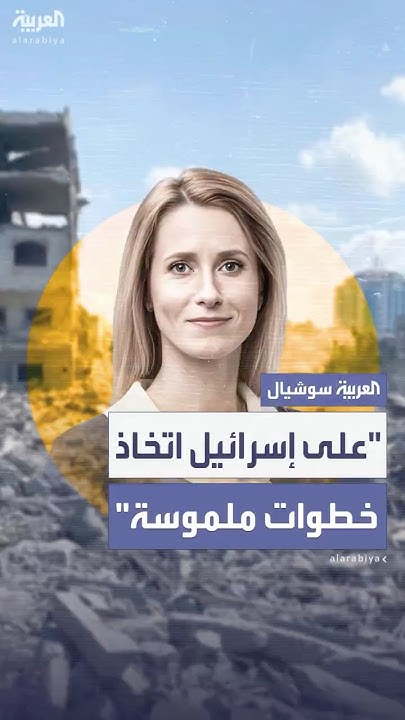  :            
 - نشر قبل 21 دقيقة