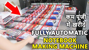 Notebook Making Machine in Maharashtra | M: 09814312452 | Notebook Making Business