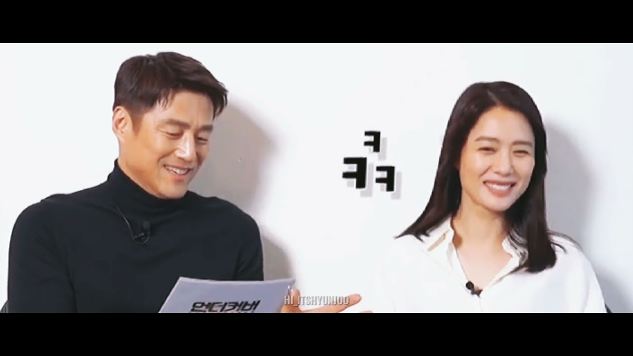 this is how you fall in love (kim hyun joo x ji jin hee)